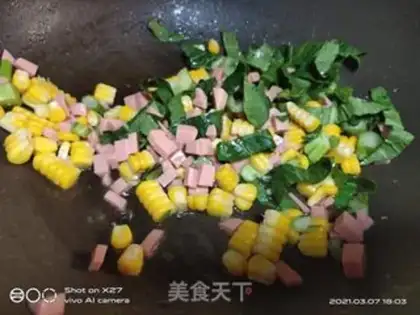 Make Ham corn fried rice step 1