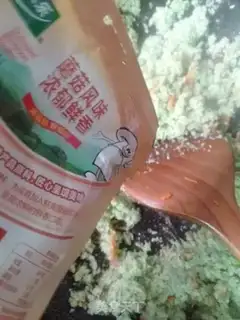 Make No rice step 5