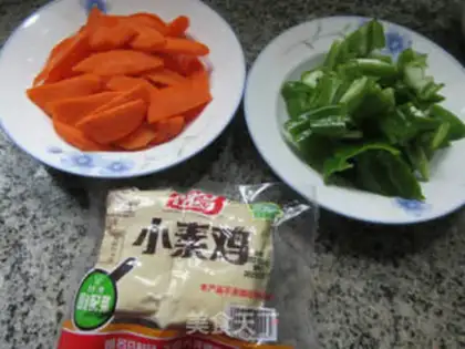 Make Carrot peppers and pheasant chicks step 0