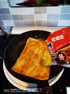Make Homemade cold noodles step 6