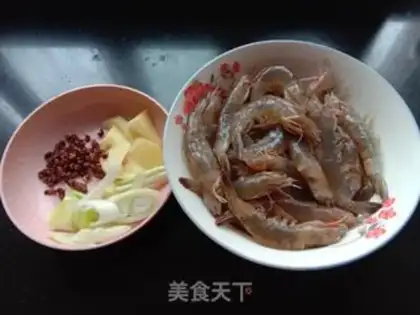 Make Shrimp without water step 0