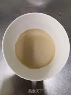 Make Milk buns step 0