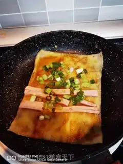 Make Homemade cold noodles step 7