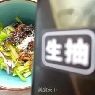 Make Celery with greasy chicken step 9