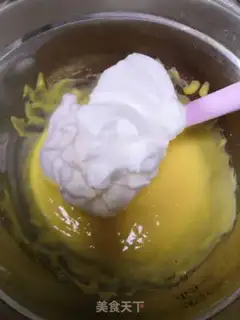 Make Yogurt chili cake step 7