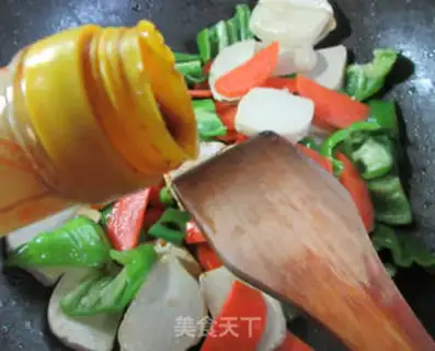 Make Carrot peppers and pheasant chicks step 5
