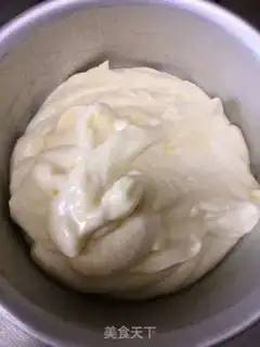 Make Yogurt chili cake step 10