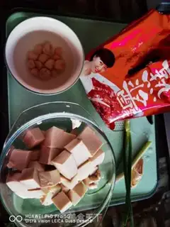 Make Soy tofu step 0