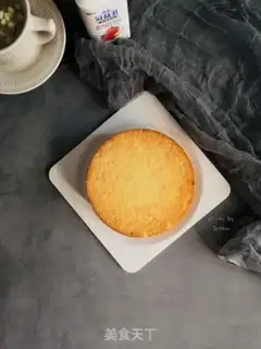 Make Yogurt chili cake step 13