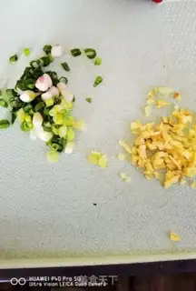 Make Soy tofu step 1