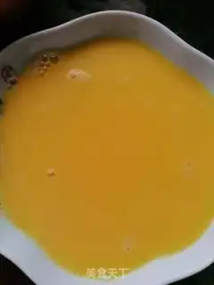 Make Steam eggs step 1