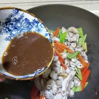 Make It
