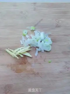 Make The apricot veggie step 3