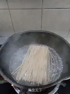 Make I