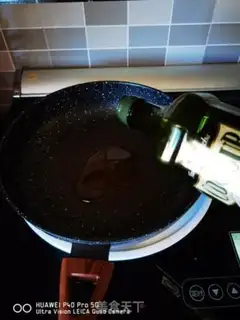 Make Soy tofu step 3