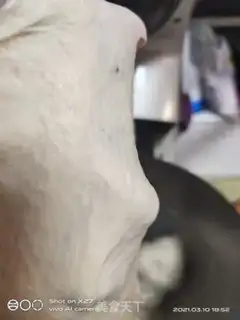 Make Cream bread step 2