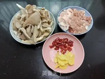 Make Cinnamon mushrooms step 0