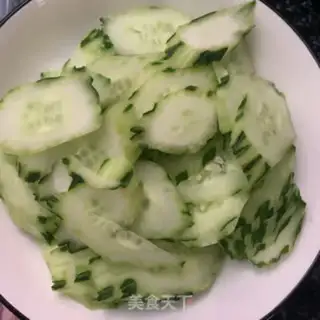 Make The cucumber