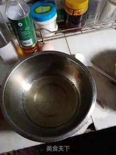 Make Chi Fung Cake step 0