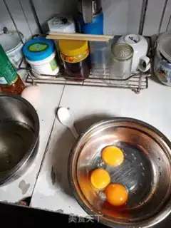 Make Chi Fung Cake step 1