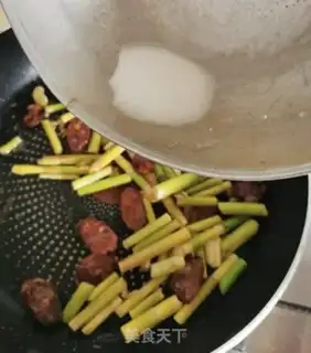 Make Qing Cui Gui Weenie step 6