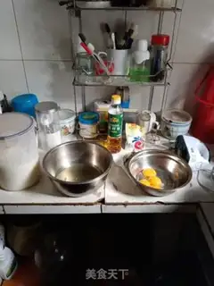 Make Chi Fung Cake step 2