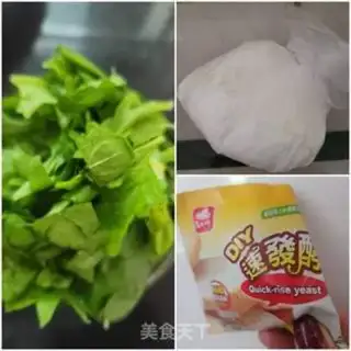 Make Spinach rolls step 0
