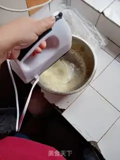 Make Chi Fung Cake step 3