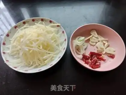 Make Spicy potatoes step 0