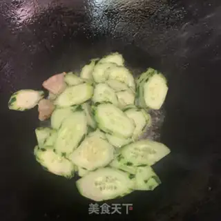 Make The cucumber