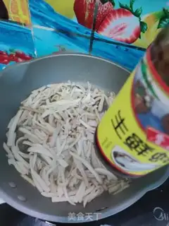 Make The apricot veggie step 8