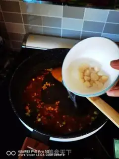Make Soy tofu step 6