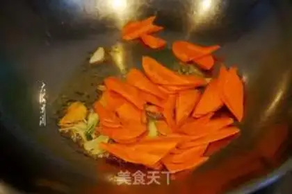 Make Frozen tofu step 1