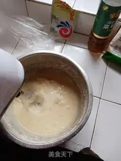 Make Chi Fung Cake step 4