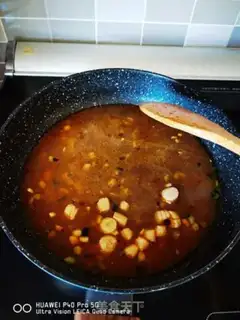 Make Soy tofu step 7