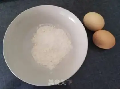 Make Eggcake step 0
