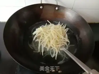 Make Spicy potatoes step 2