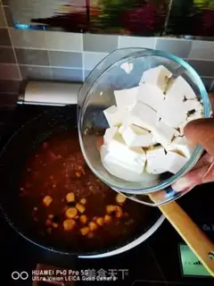 Make Soy tofu step 8