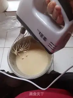 Make Chi Fung Cake step 5