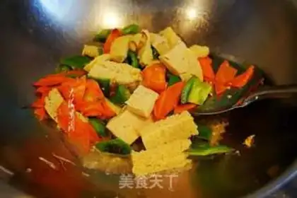 Make Frozen tofu step 3