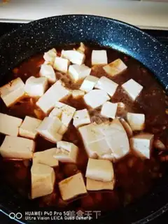 Make Soy tofu step 9