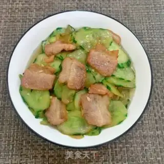 Make The cucumber