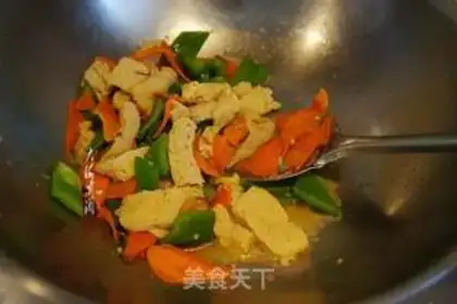 Make Frozen tofu step 4