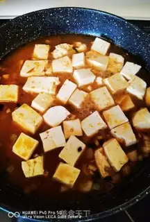 Make Soy tofu step 10