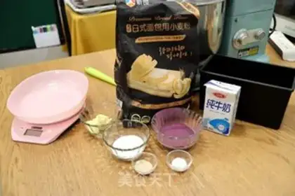 Make Low sugar potato toast step 0