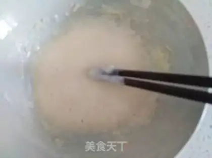 Make Eggcake step 1