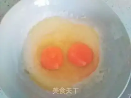 Make Eggcake step 2