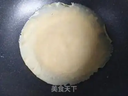 Make Eggcake step 8