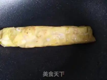Make Eggcake step 11