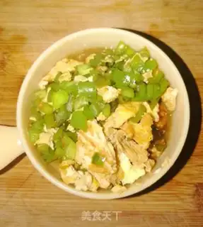 Make Pelican egg noodles step 3